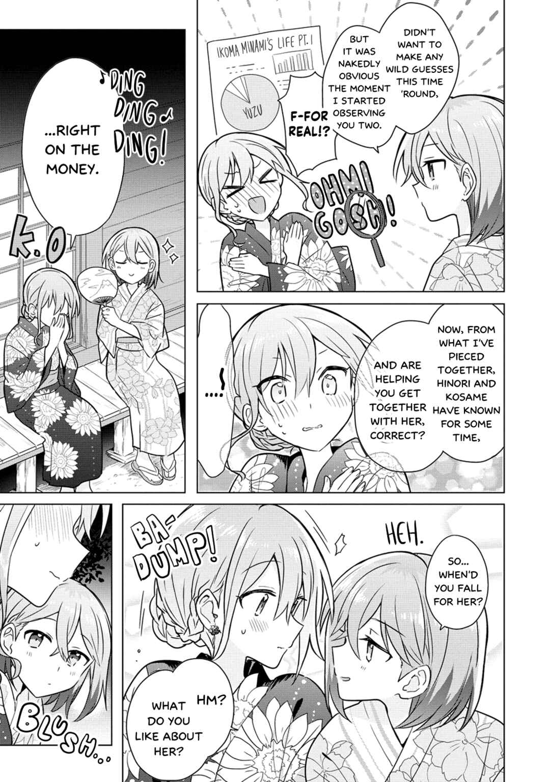 Page 13 Chapter 13 How Do I Turn My Best Friend Into My Girlfriend?