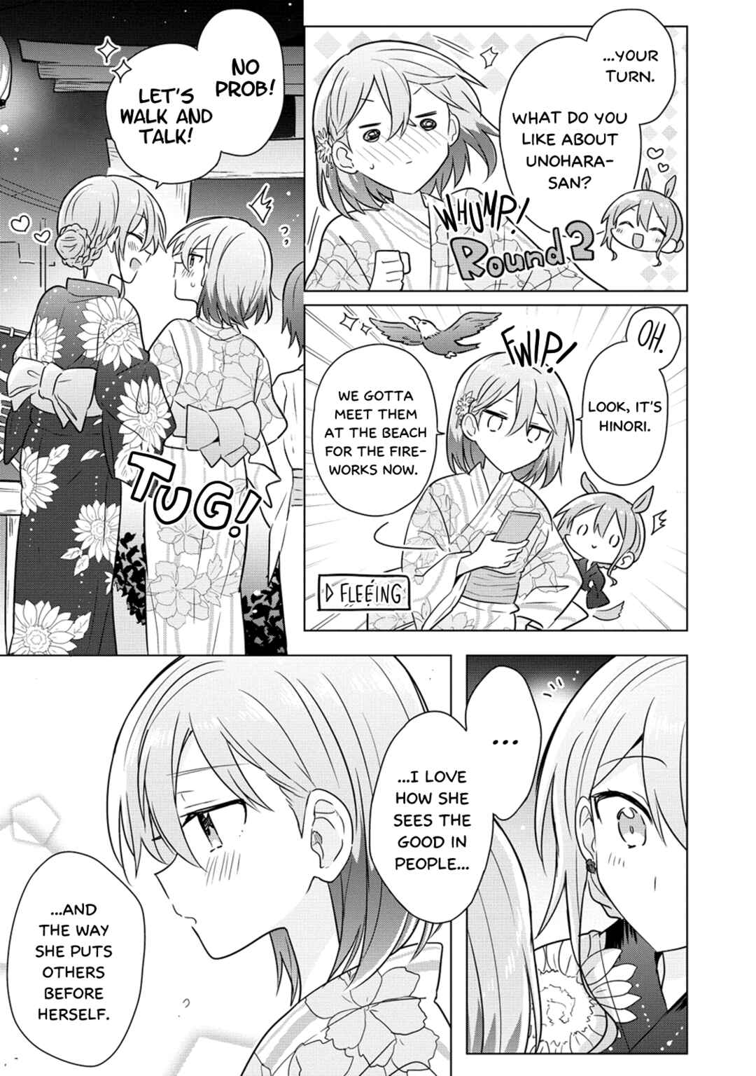 Page 16 Chapter 13 How Do I Turn My Best Friend Into My Girlfriend?