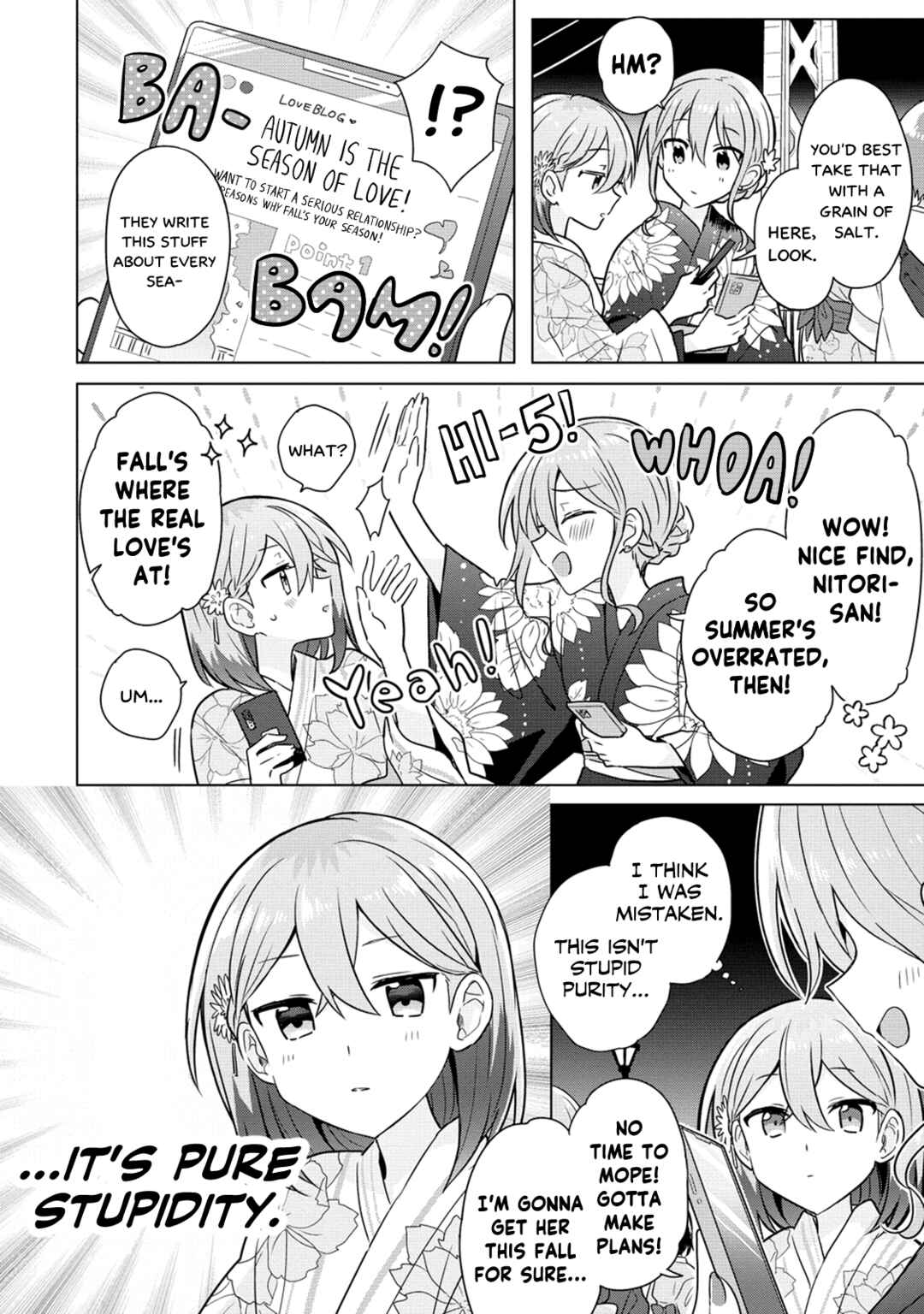 Page 20 Chapter 13 How Do I Turn My Best Friend Into My Girlfriend?