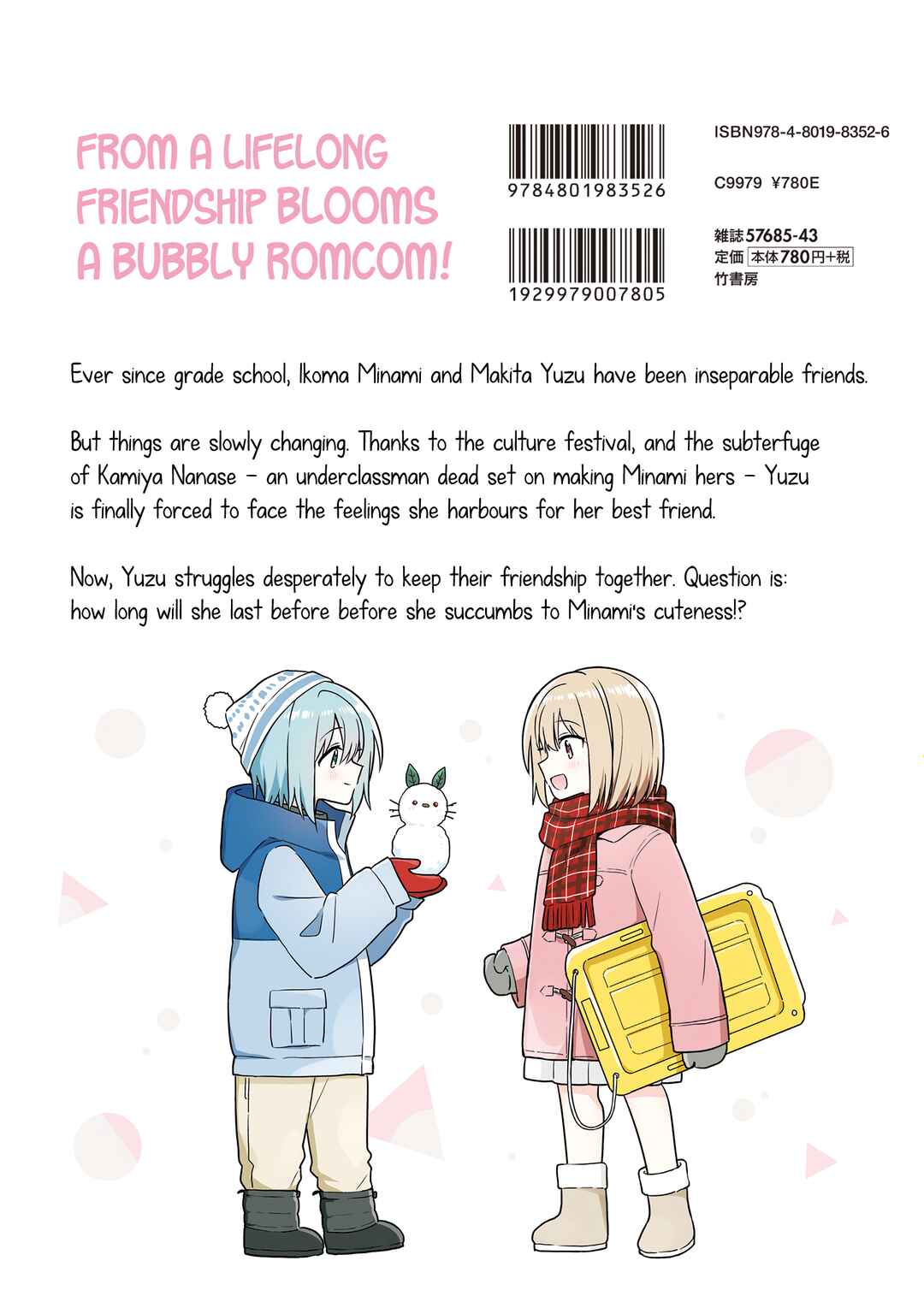 Page 11 Chapter 23.2 How Do I Turn My Best Friend Into My Girlfriend?