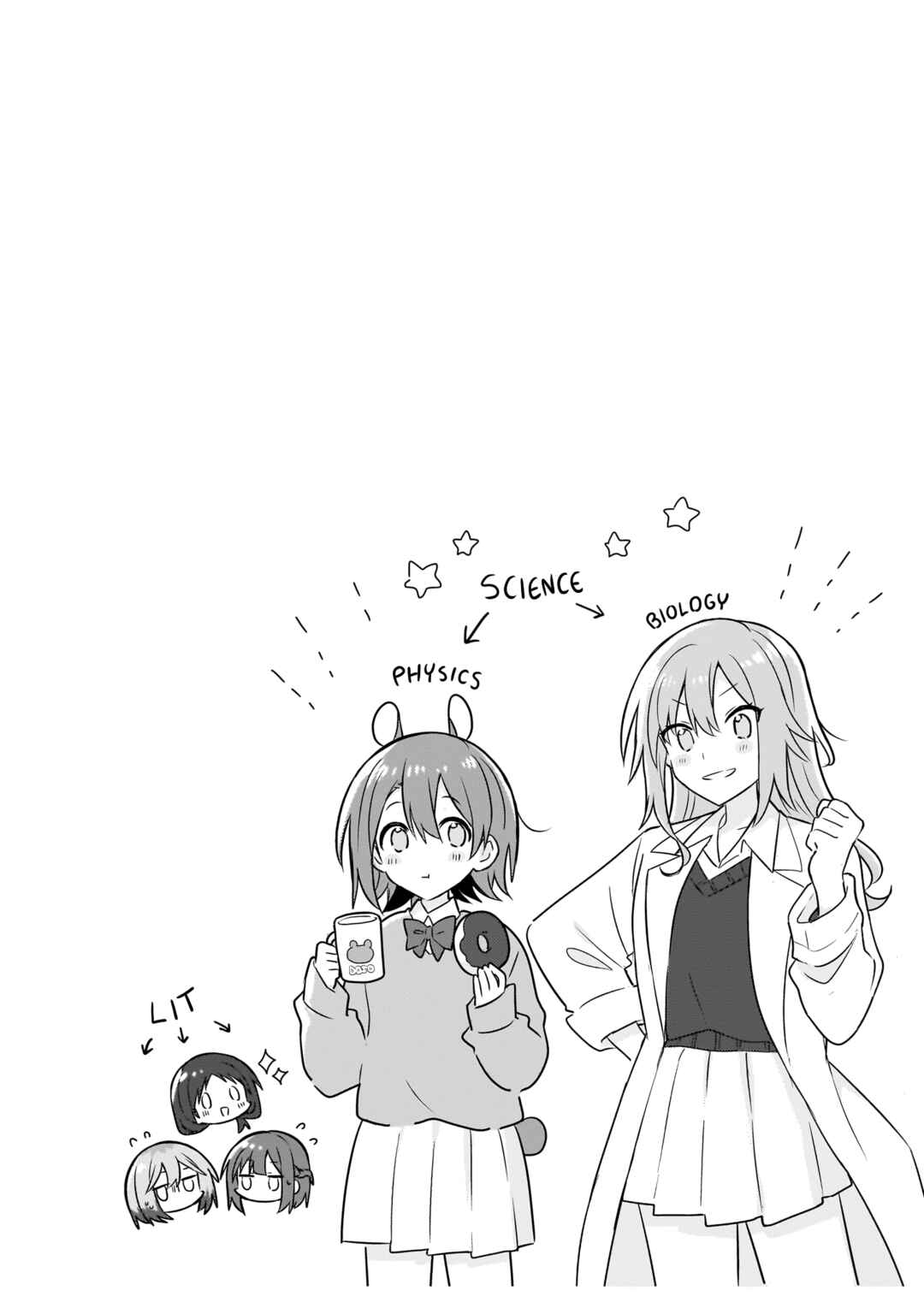Page 7 Chapter 23.2 How Do I Turn My Best Friend Into My Girlfriend?