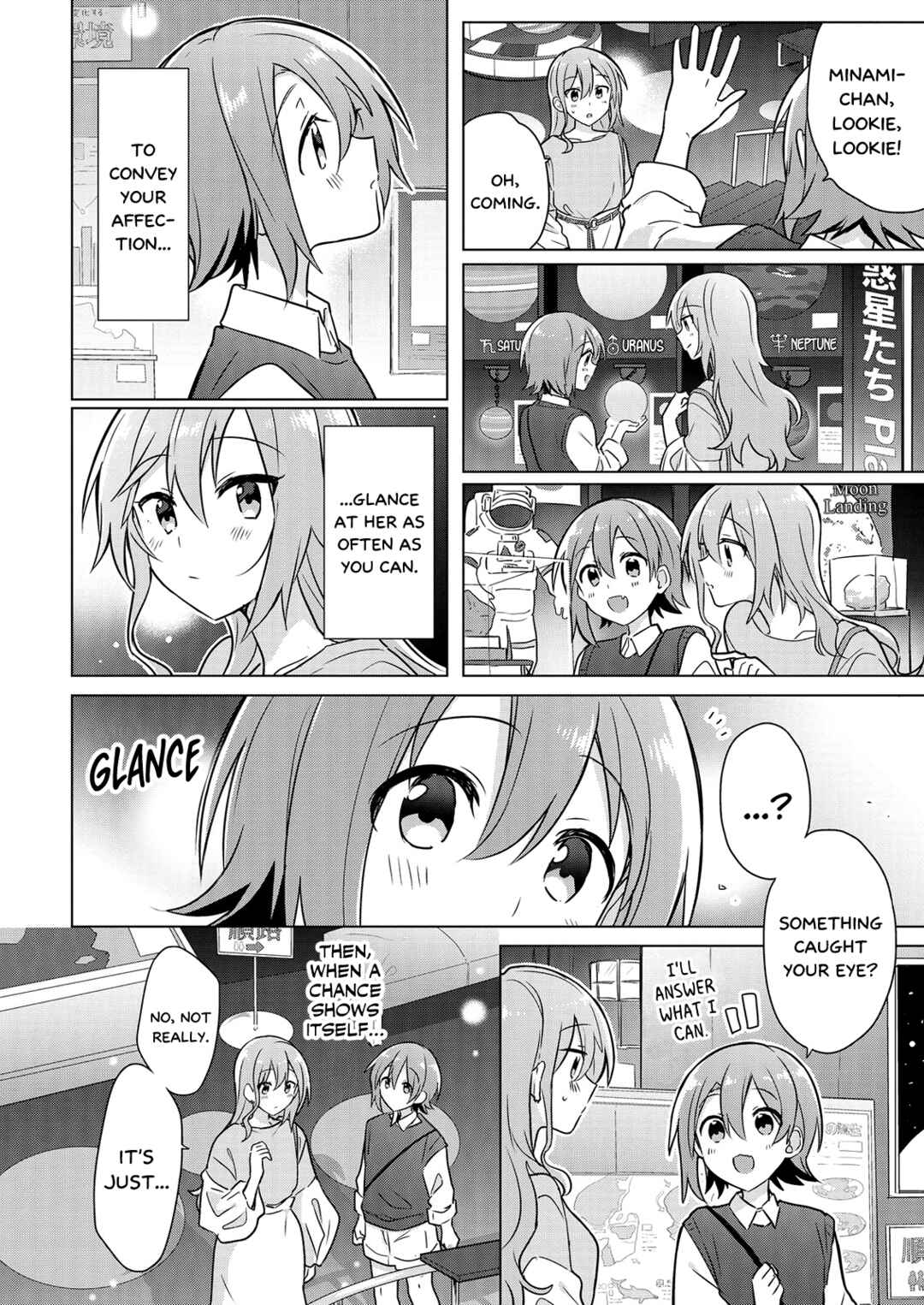 Page 12 Chapter 5 How Do I Turn My Best Friend Into My Girlfriend?