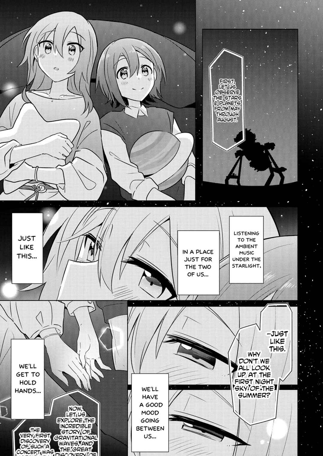 Page 17 Chapter 5 How Do I Turn My Best Friend Into My Girlfriend?