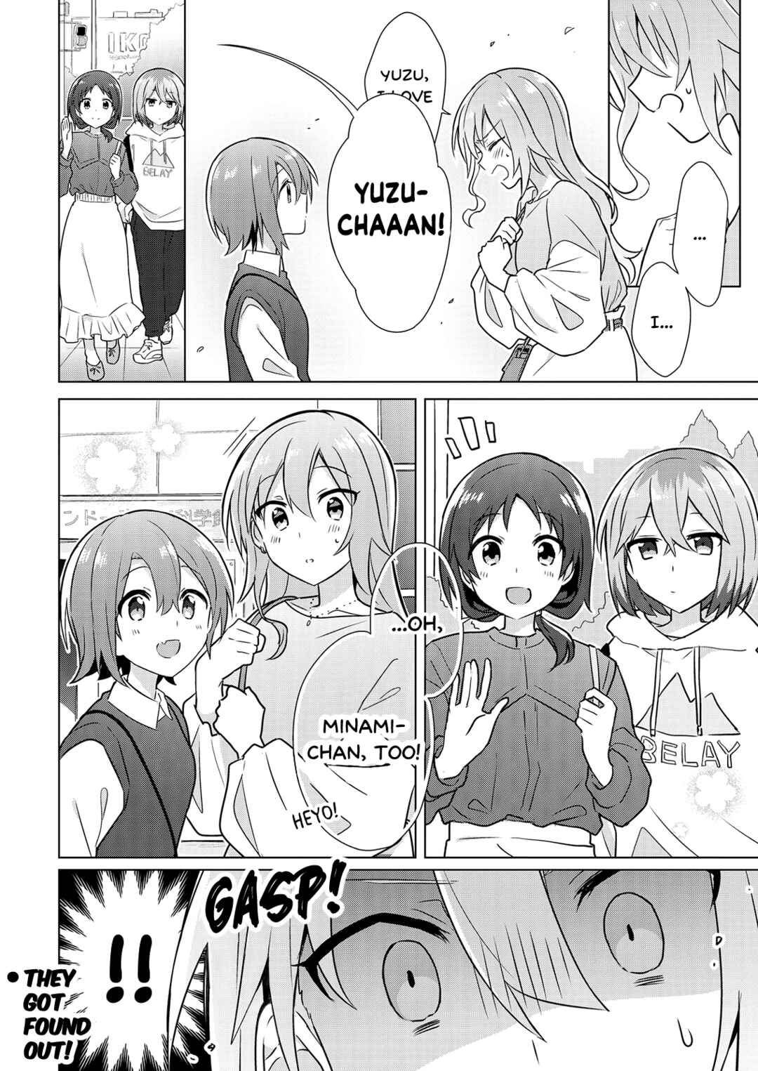 Page 26 Chapter 5 How Do I Turn My Best Friend Into My Girlfriend?