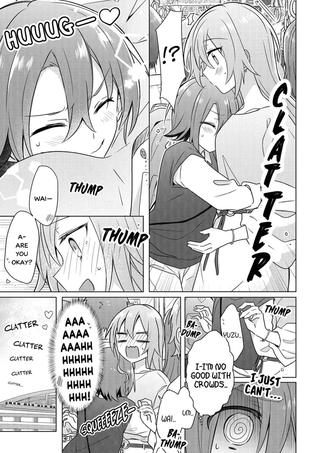 Page 7 Chapter 5 How Do I Turn My Best Friend Into My Girlfriend?