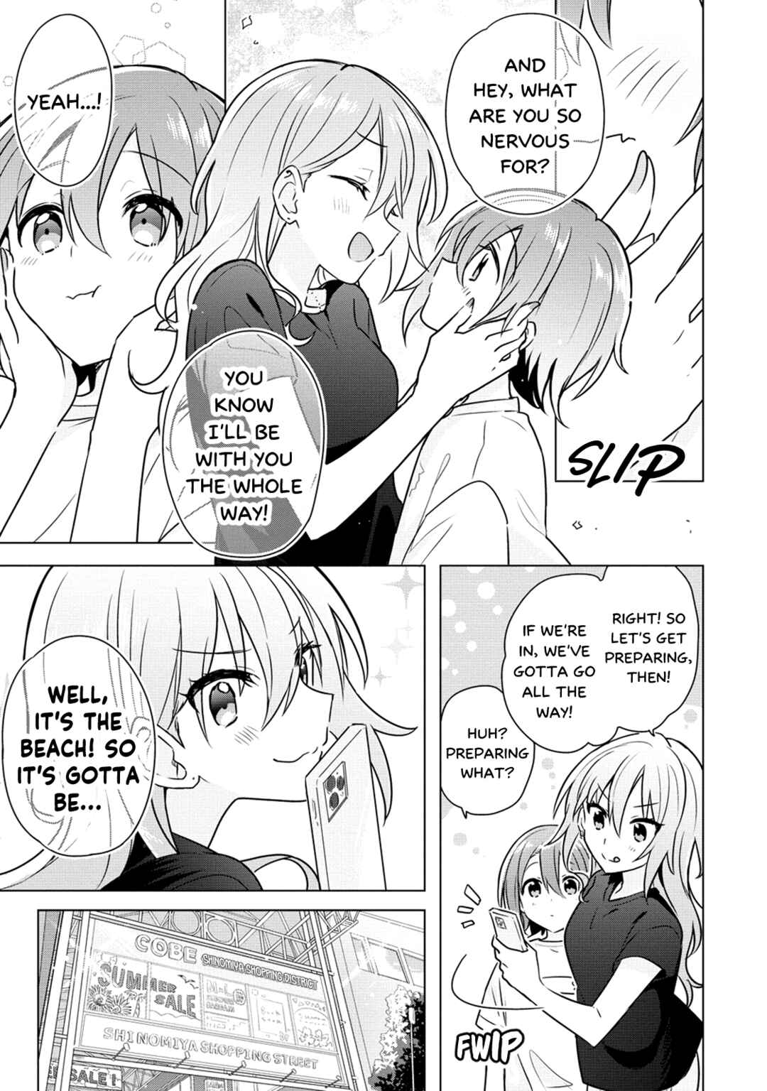 Page 7 Chapter 10 How Do I Turn My Best Friend Into My Girlfriend?