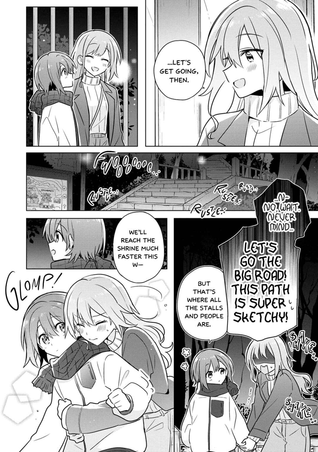 Page 10 Chapter 22 How Do I Turn My Best Friend Into My Girlfriend?