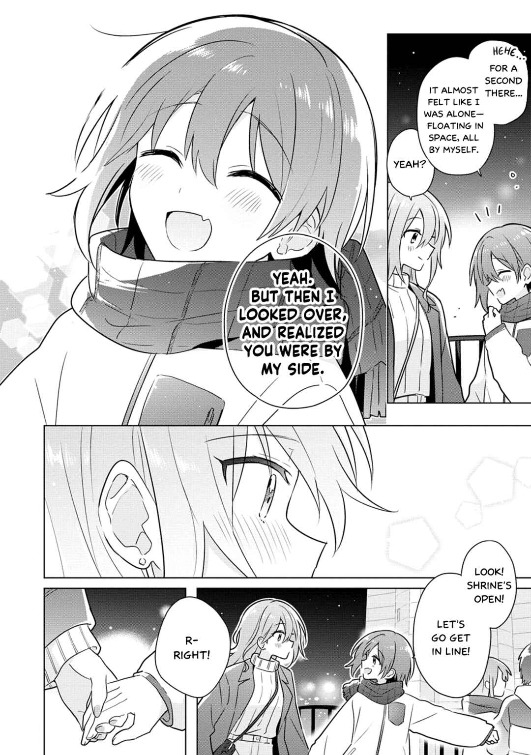 Page 16 Chapter 22 How Do I Turn My Best Friend Into My Girlfriend?