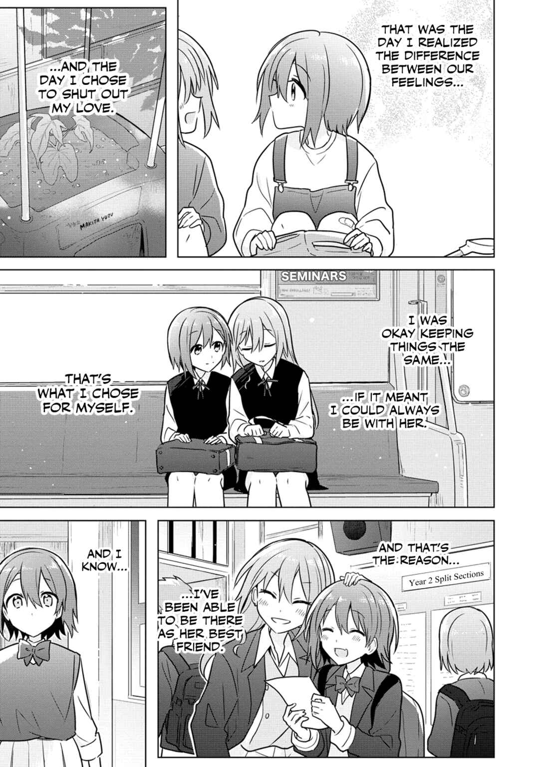 Page 15 Chapter 17 How Do I Turn My Best Friend Into My Girlfriend?