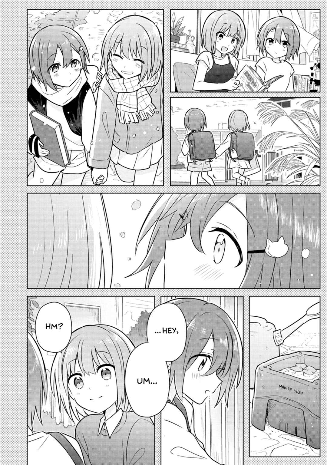 Page 8 Chapter 17 How Do I Turn My Best Friend Into My Girlfriend?