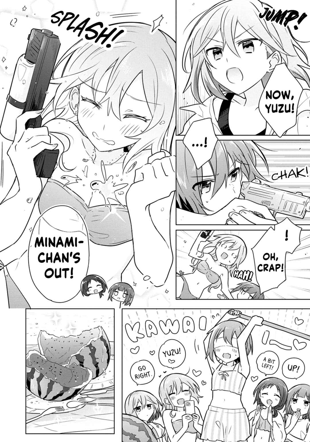 Page 18 Chapter 11 How Do I Turn My Best Friend Into My Girlfriend?