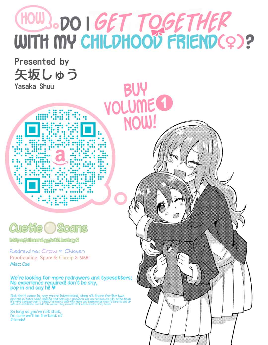 Page 25 Chapter 11 How Do I Turn My Best Friend Into My Girlfriend?
