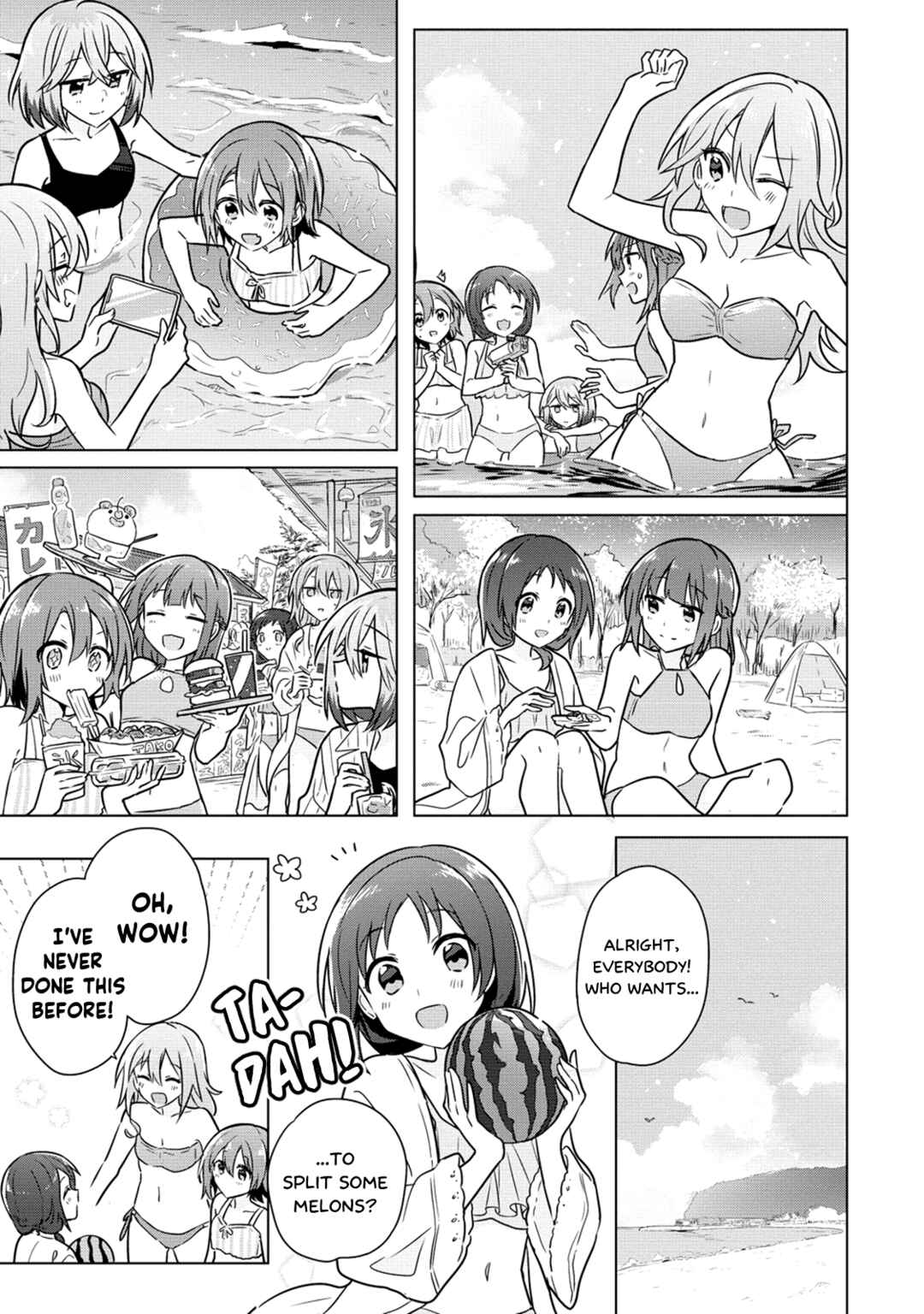 Page 7 Chapter 11 How Do I Turn My Best Friend Into My Girlfriend?