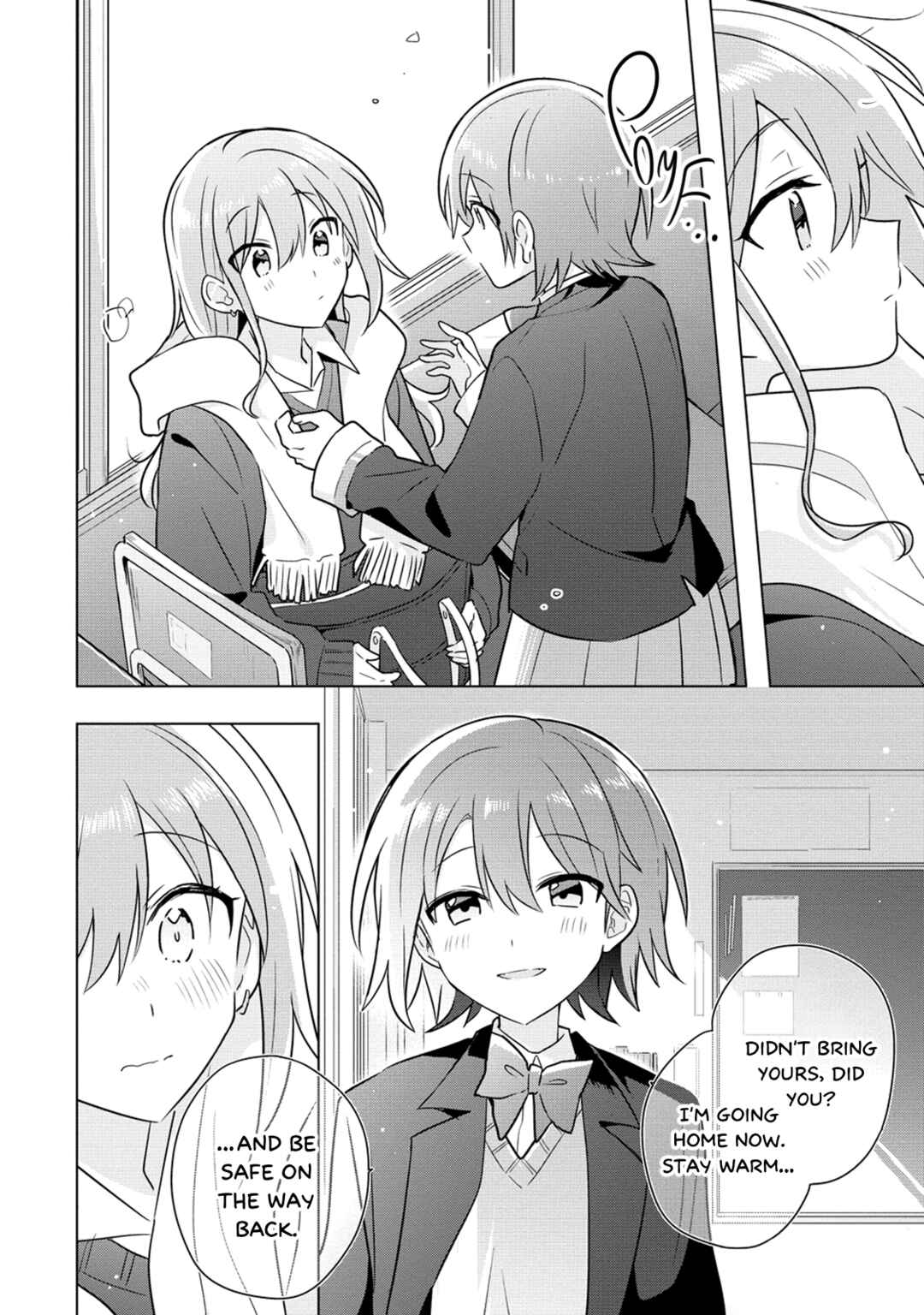 Page 18 Chapter 26 How Do I Turn My Best Friend Into My Girlfriend?