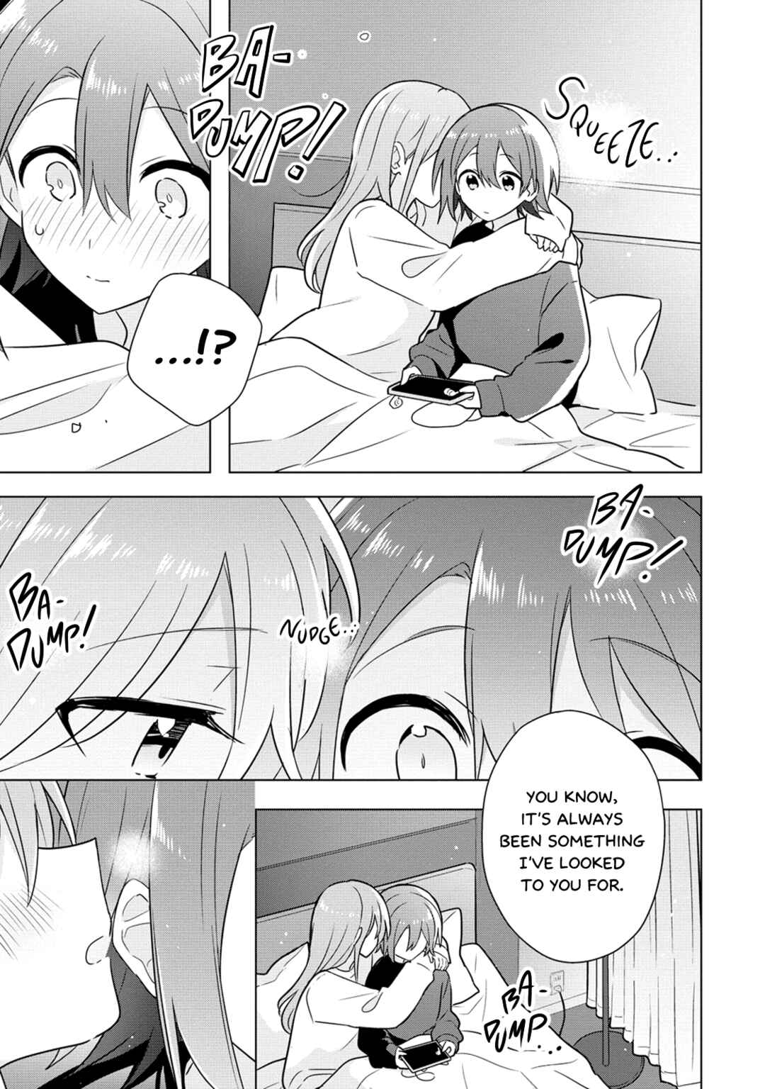 Page 17 Chapter 24 How Do I Turn My Best Friend Into My Girlfriend?