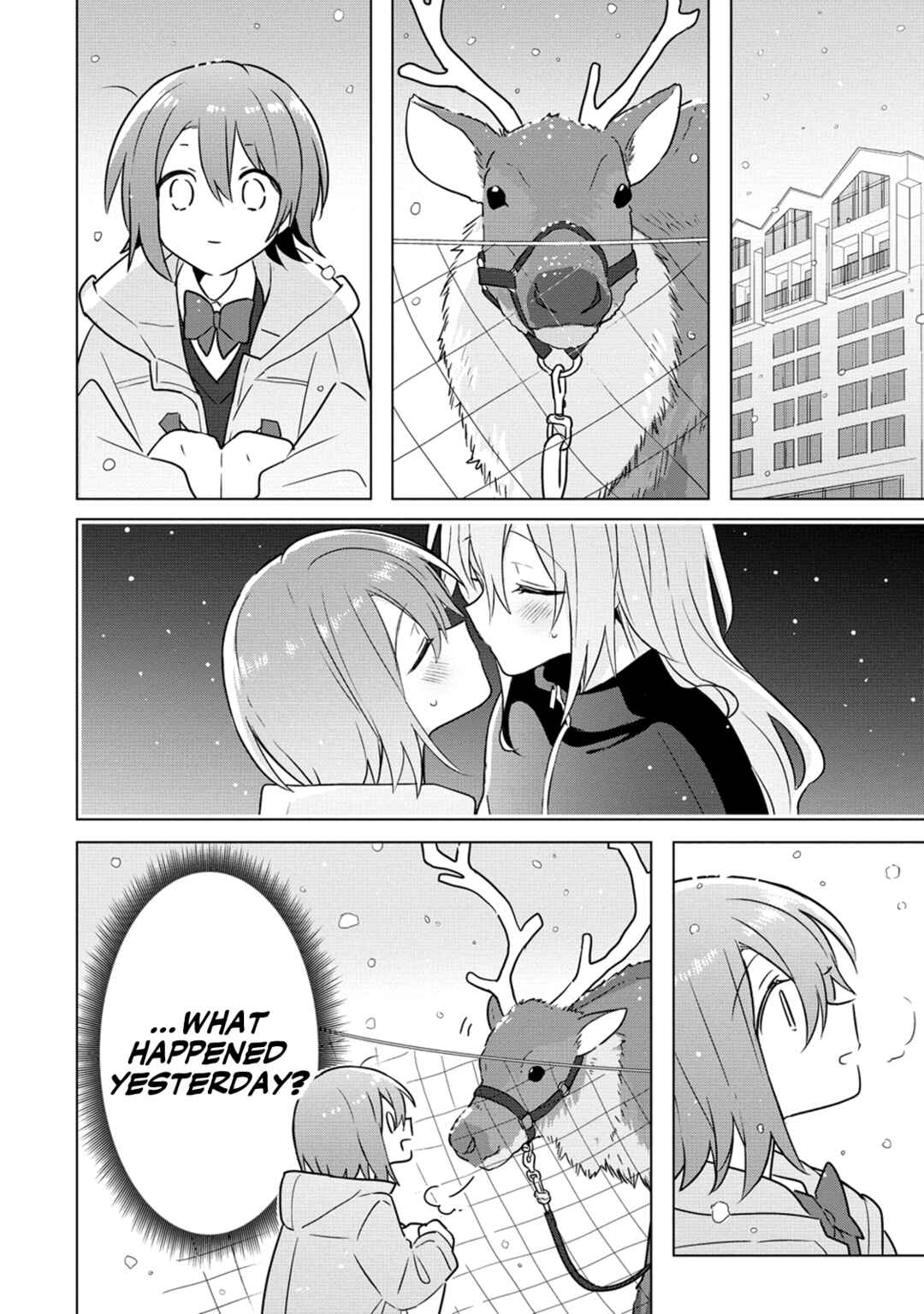 Page 2 Chapter 24 How Do I Turn My Best Friend Into My Girlfriend?