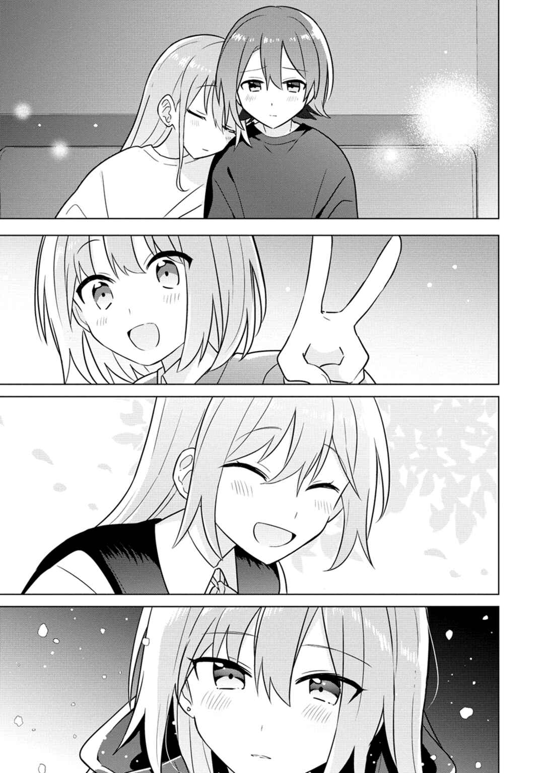 Page 21 Chapter 24 How Do I Turn My Best Friend Into My Girlfriend?