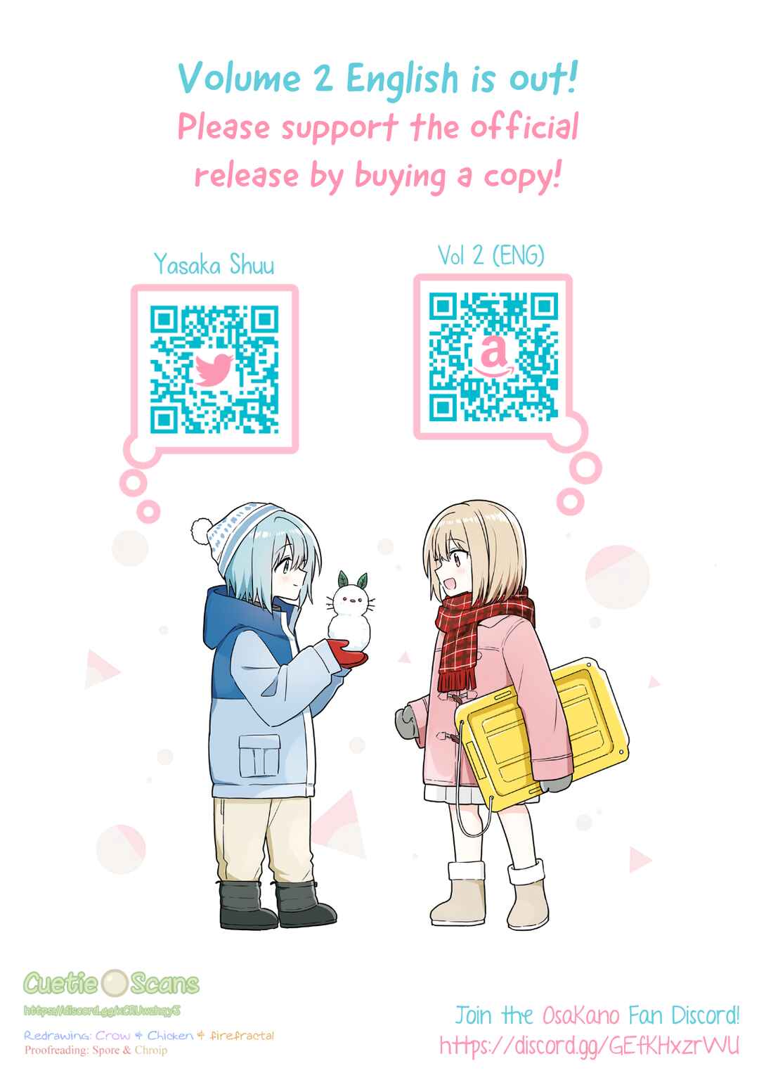 Page 23 Chapter 24 How Do I Turn My Best Friend Into My Girlfriend?