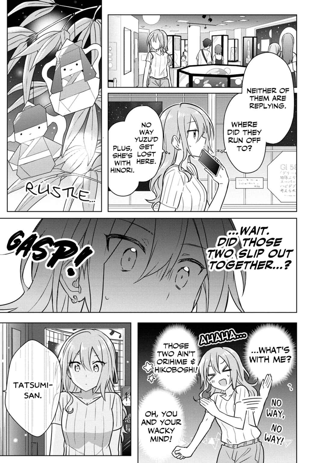 Page 3 Chapter 9 How Do I Turn My Best Friend Into My Girlfriend?