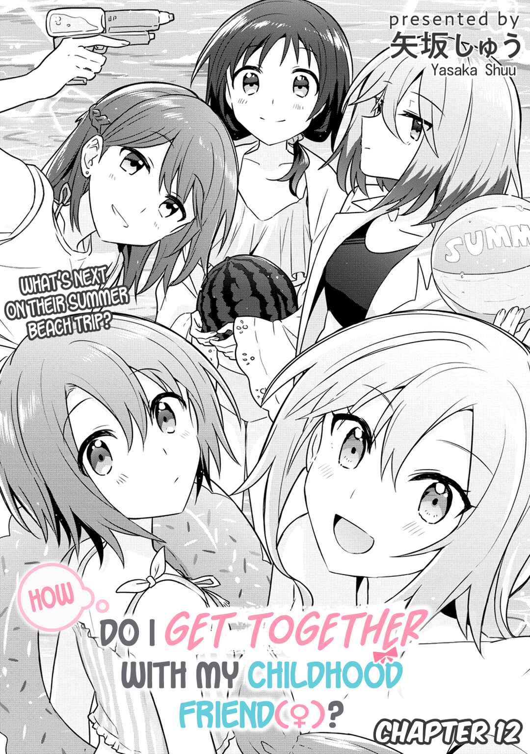 Page 1 Chapter 12 How Do I Turn My Best Friend Into My Girlfriend?