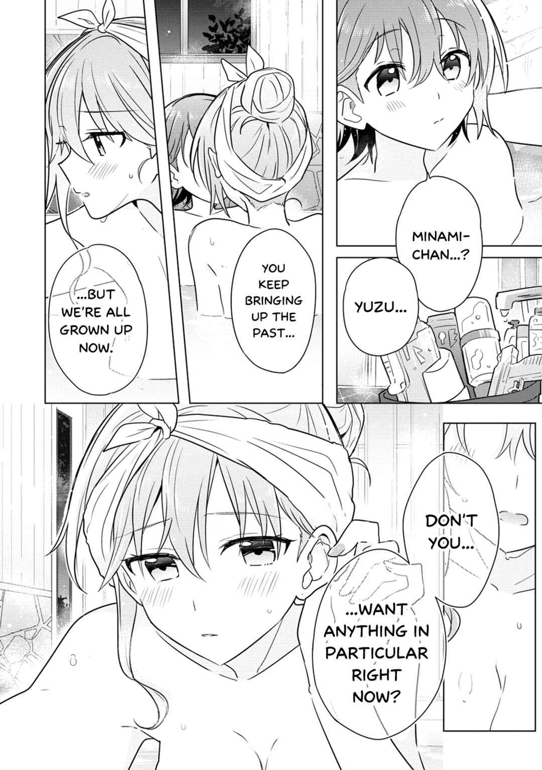 Page 16 Chapter 12 How Do I Turn My Best Friend Into My Girlfriend?