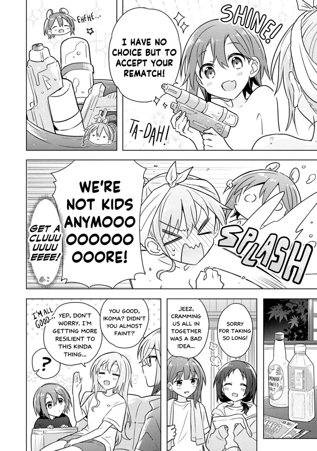 Page 18 Chapter 12 How Do I Turn My Best Friend Into My Girlfriend?