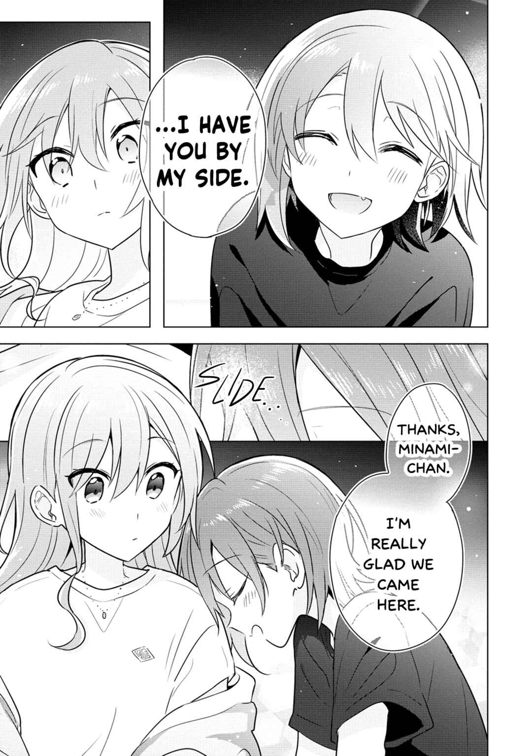 Page 23 Chapter 12 How Do I Turn My Best Friend Into My Girlfriend?