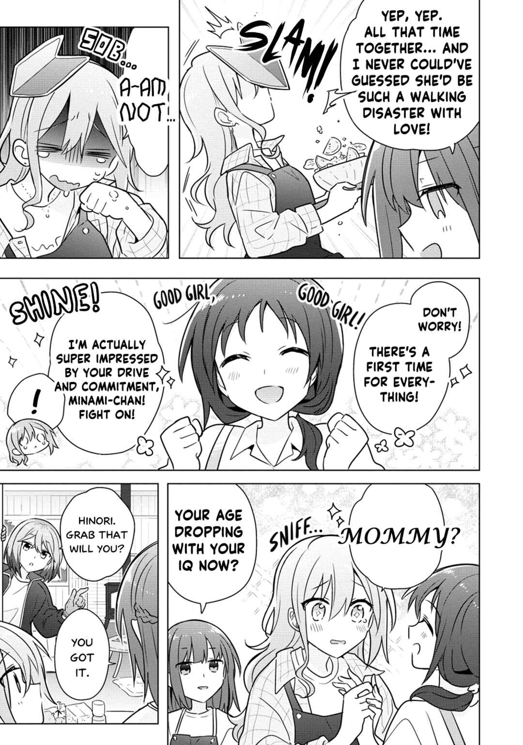 Page 5 Chapter 12 How Do I Turn My Best Friend Into My Girlfriend?