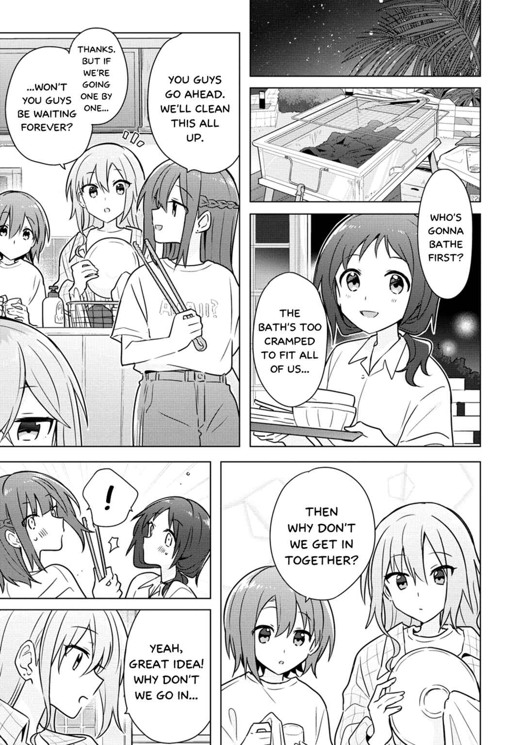Page 7 Chapter 12 How Do I Turn My Best Friend Into My Girlfriend?
