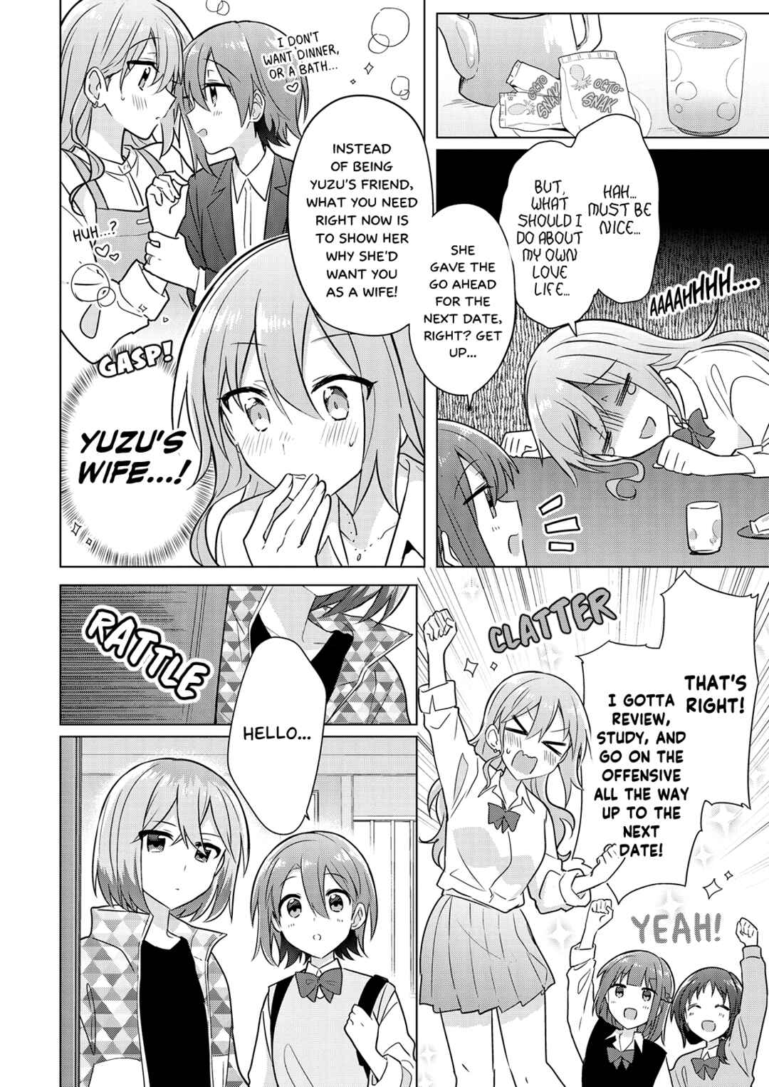 Page 14 Chapter 6 How Do I Turn My Best Friend Into My Girlfriend?