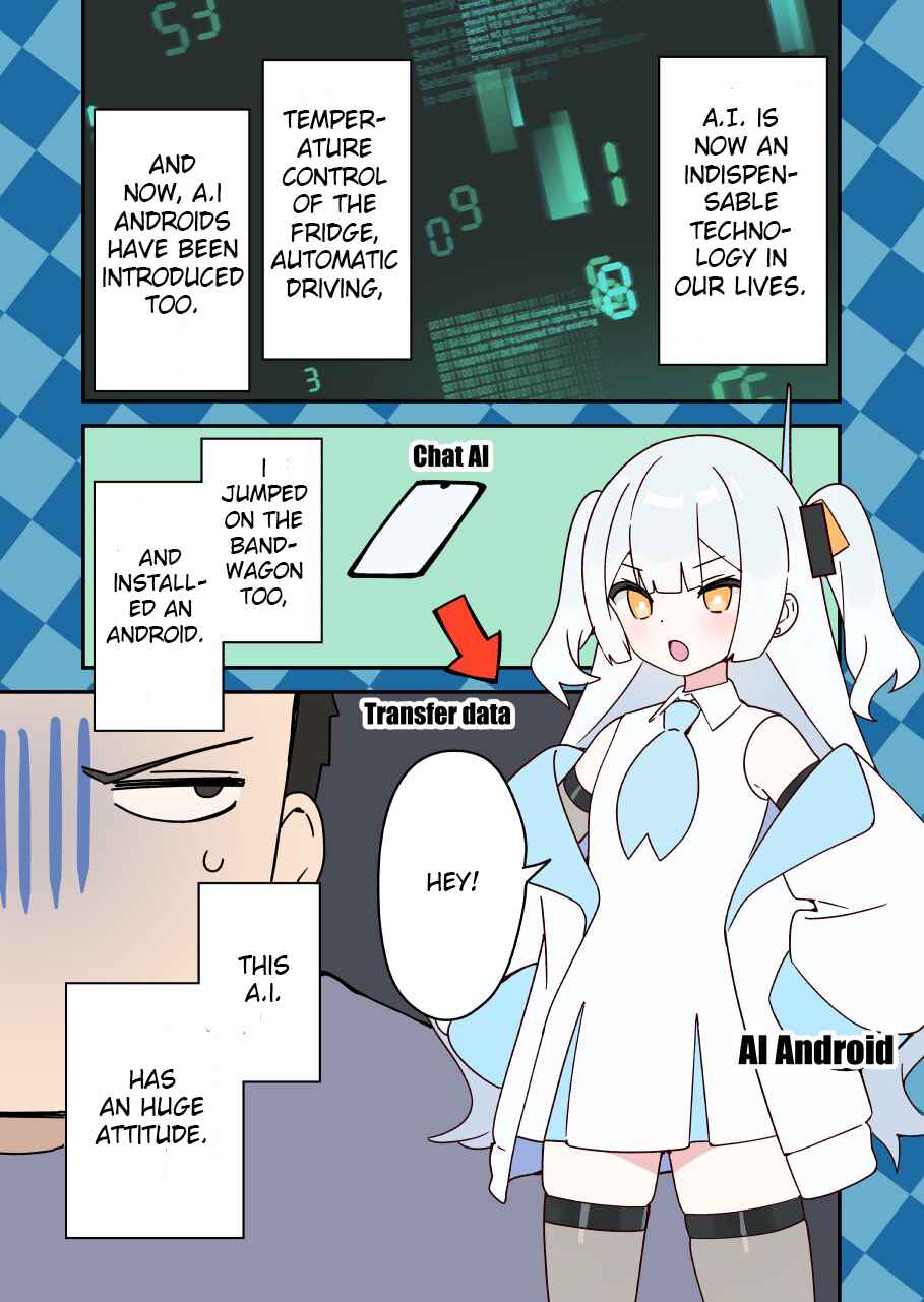 Page 1 Chapter 1 AI-san wa Gakushuu suru
