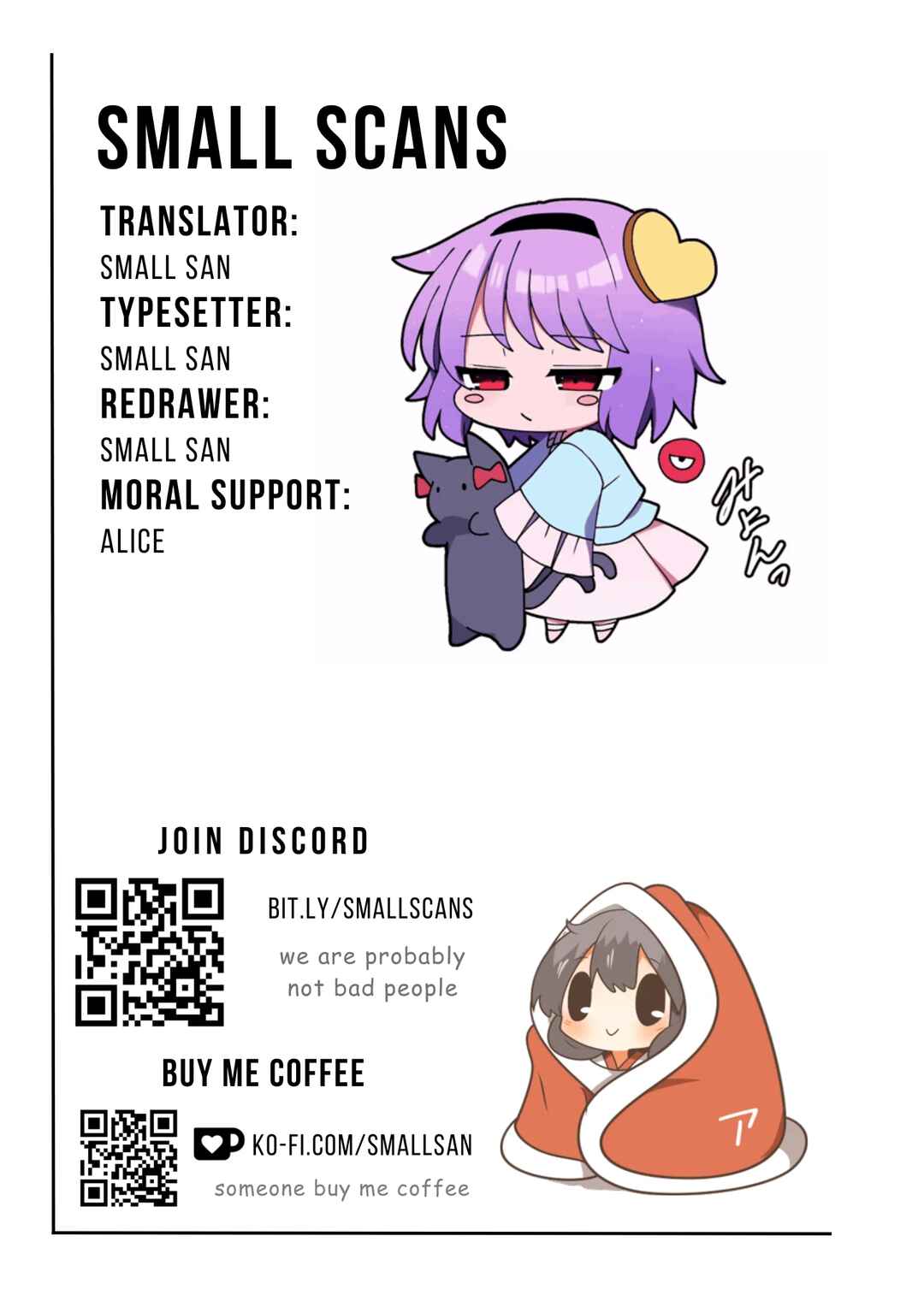 Page 5 Chapter 8 AI-san wa Gakushuu suru