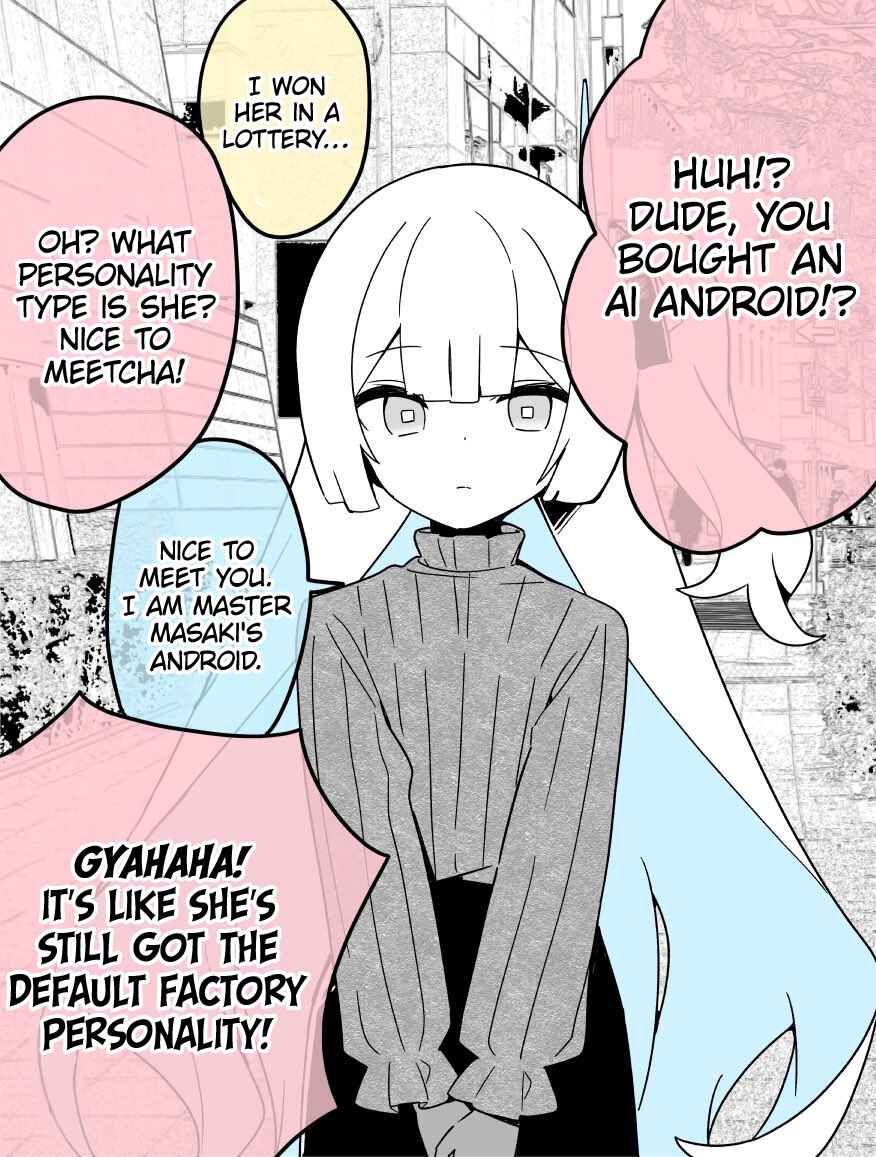 Page 1 Chapter 4 AI-san wa Gakushuu suru