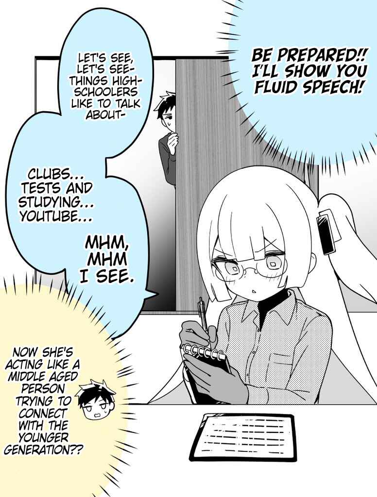Page 3 Chapter 4 AI-san wa Gakushuu suru
