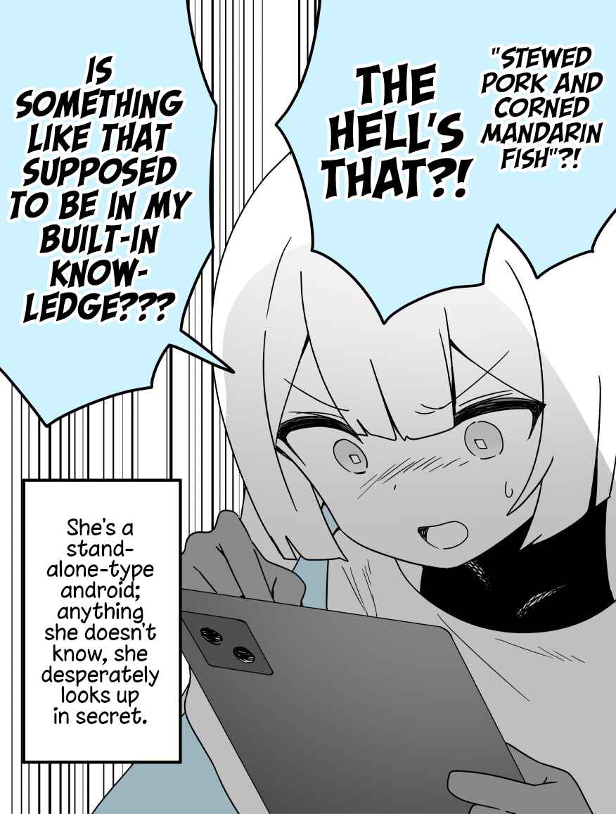 Page 2 Chapter 3 AI-san wa Gakushuu suru