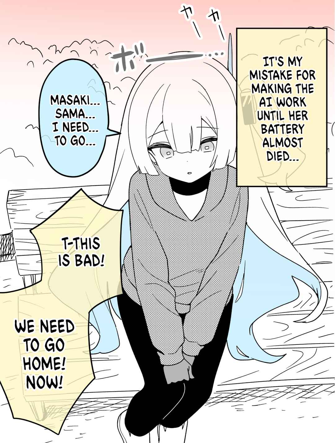 Page 1 Chapter 5 AI-san wa Gakushuu suru