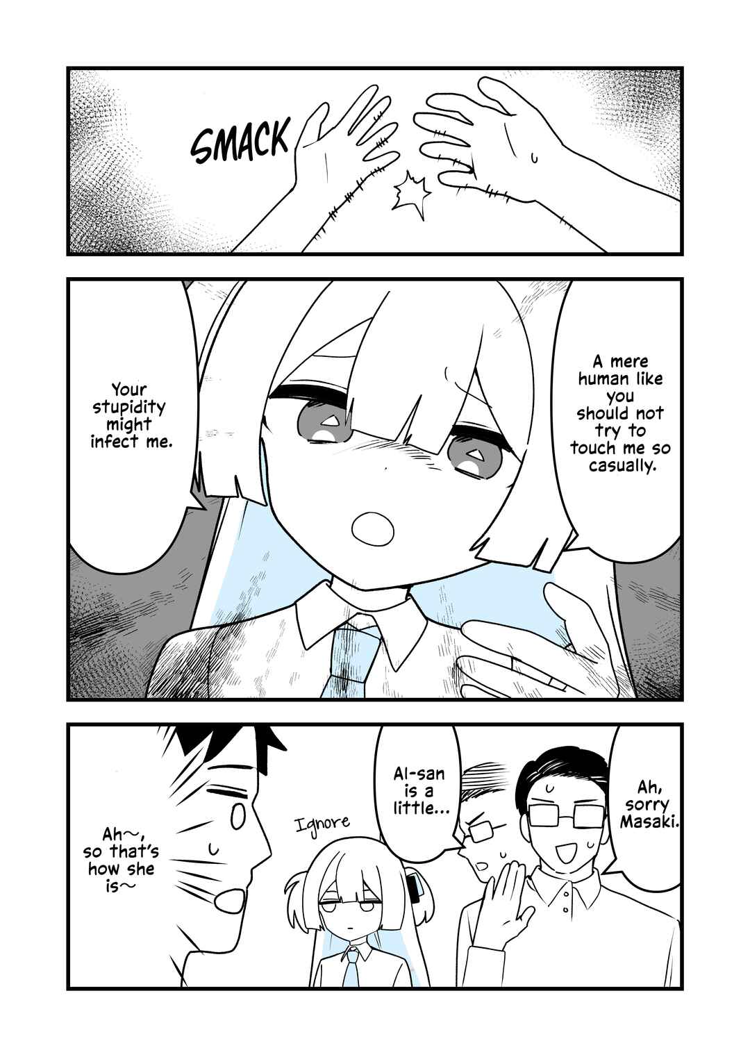 Page 5 Chapter 11 AI-san wa Gakushuu suru
