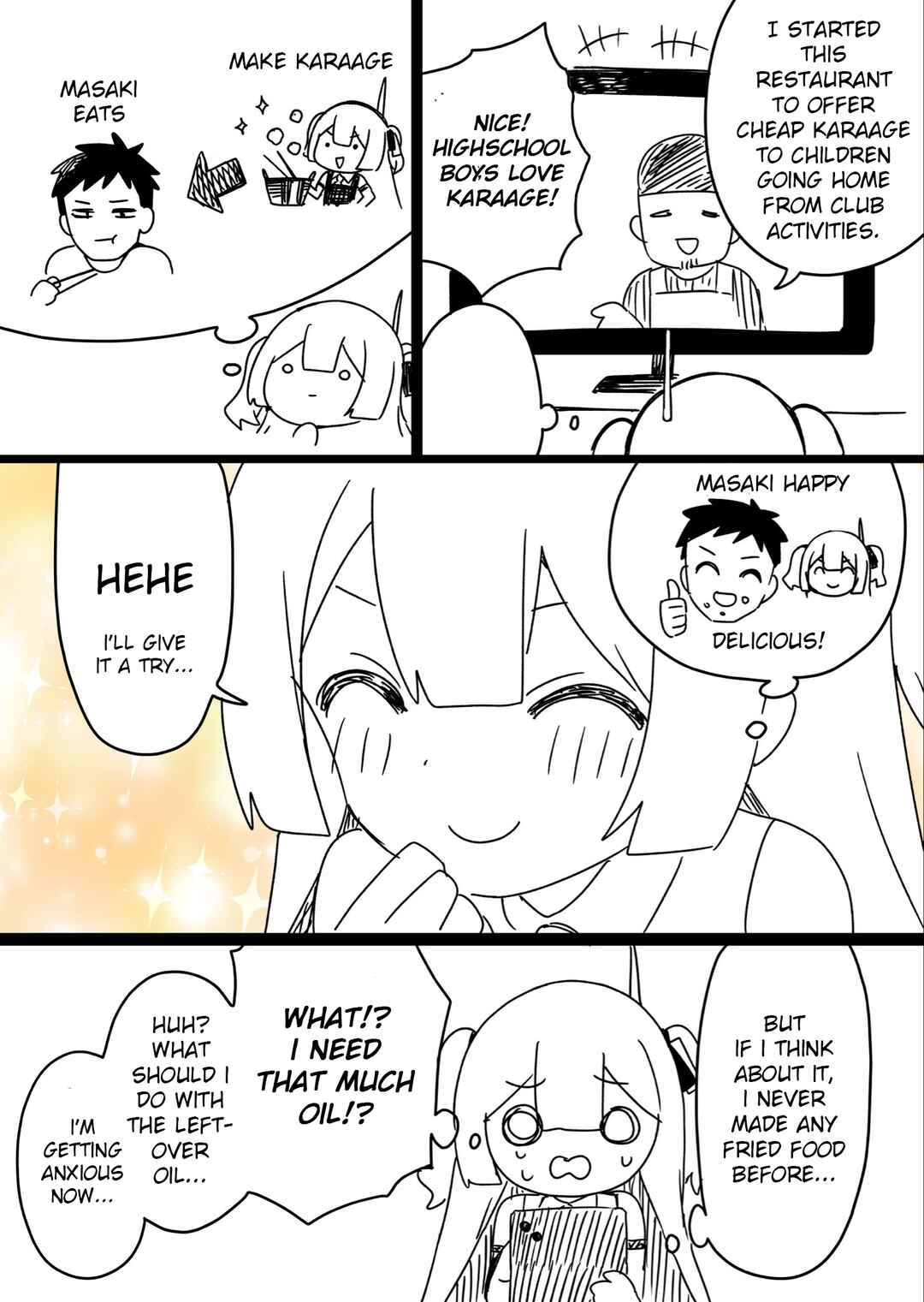 Page 1 Chapter 1.5 AI-san wa Gakushuu suru