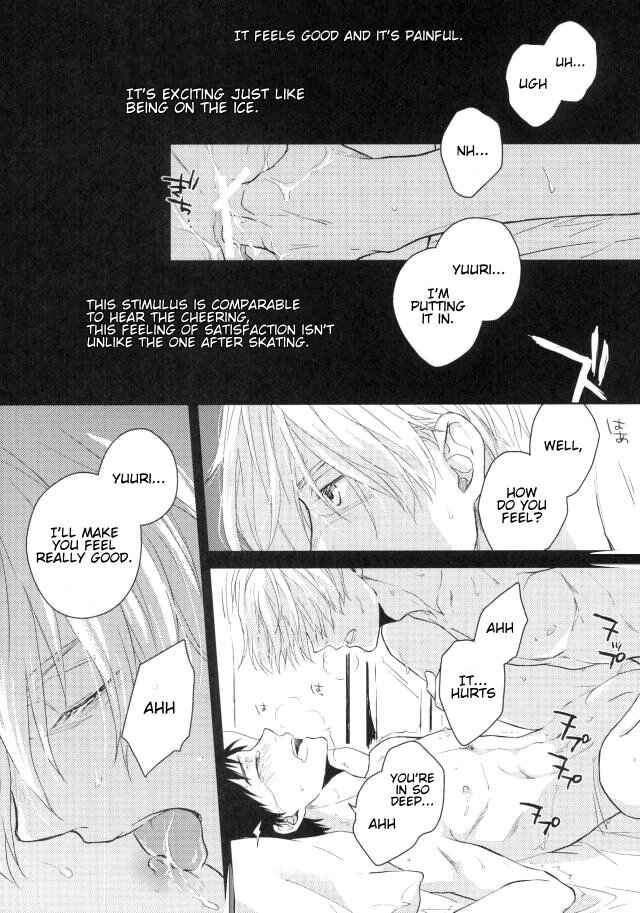 Page 10 Chapter Unknown_79da Yuri!!! on Ice - Passings Aria (Doujinshi)