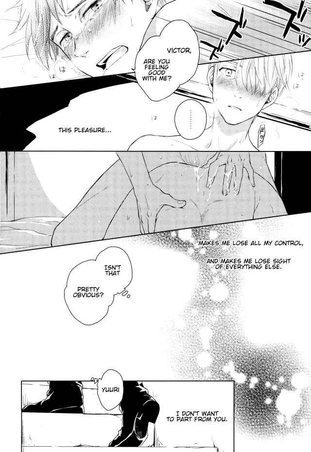 Page 11 Chapter Unknown_79da Yuri!!! on Ice - Passings Aria (Doujinshi)