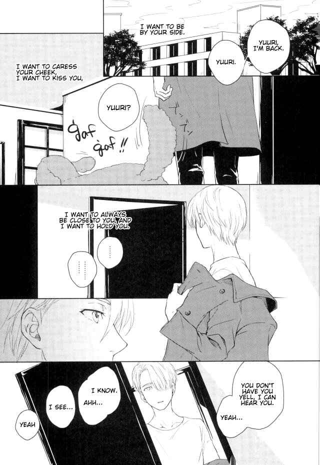 Page 12 Chapter Unknown_79da Yuri!!! on Ice - Passings Aria (Doujinshi)