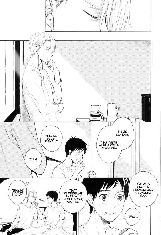 Page 20 Chapter Unknown_79da Yuri!!! on Ice - Passings Aria (Doujinshi)