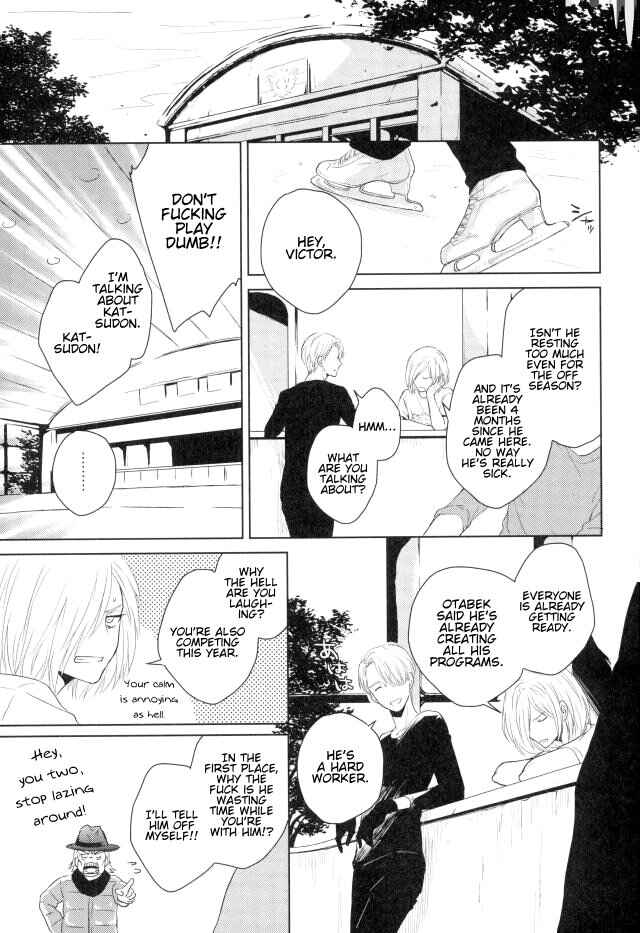 Page 8 Chapter Unknown_79da Yuri!!! on Ice - Passings Aria (Doujinshi)