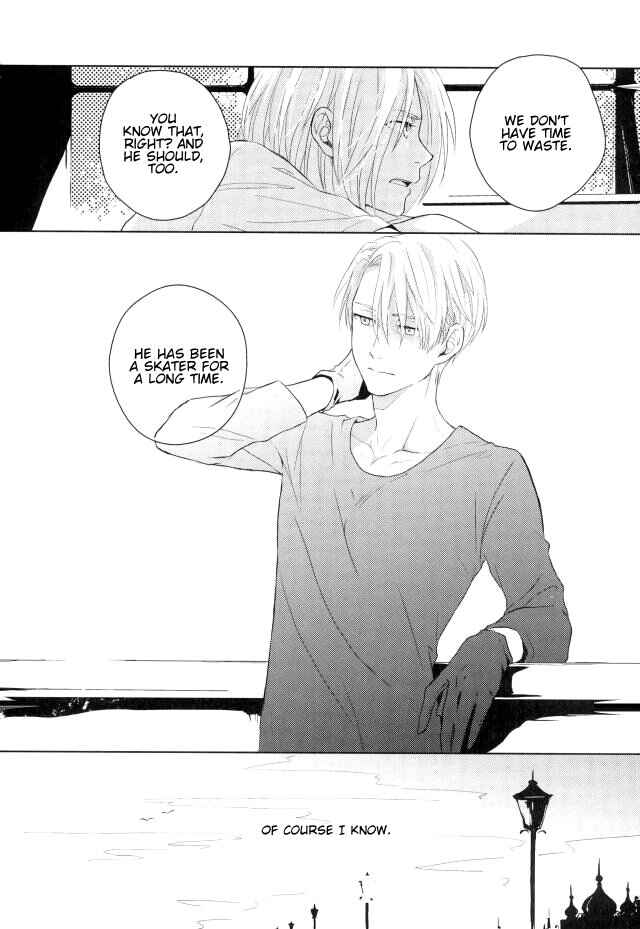 Page 9 Chapter Unknown_79da Yuri!!! on Ice - Passings Aria (Doujinshi)