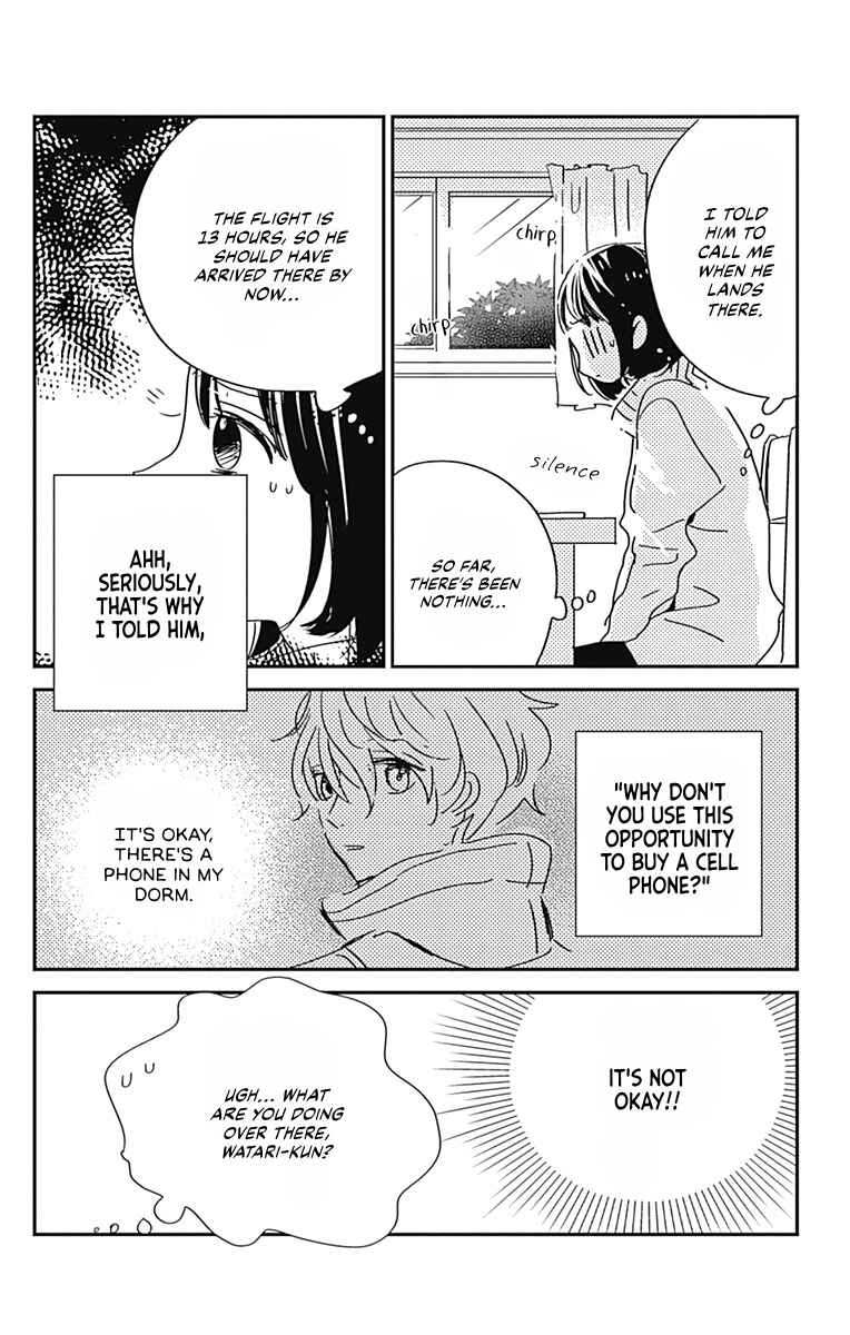 Page 3 Chapter 16.5 Kimi to Eureka