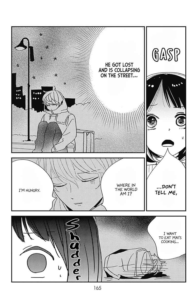 Page 4 Chapter 16.5 Kimi to Eureka
