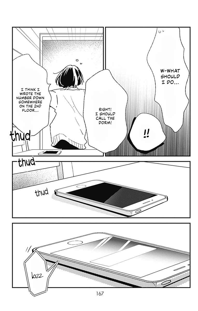 Page 6 Chapter 16.5 Kimi to Eureka
