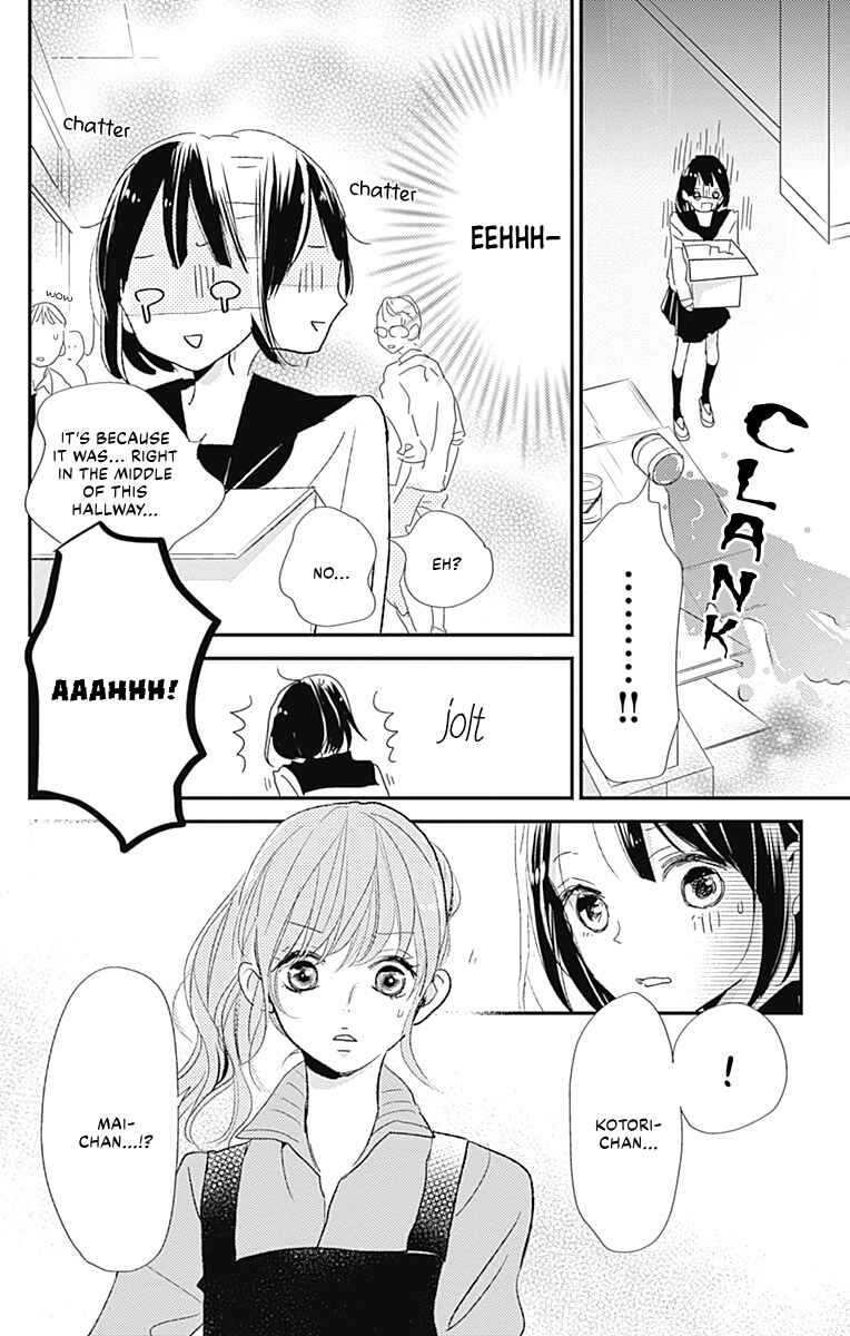 Page 11 Chapter 15 Kimi to Eureka