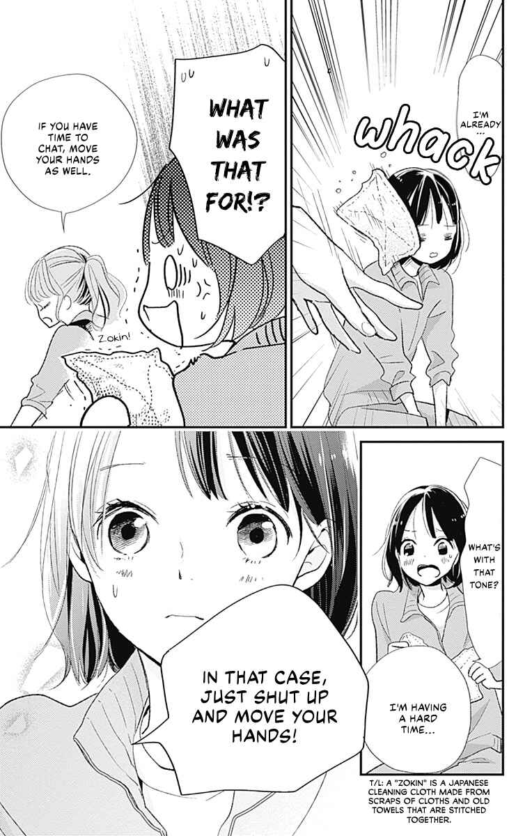 Page 16 Chapter 15 Kimi to Eureka