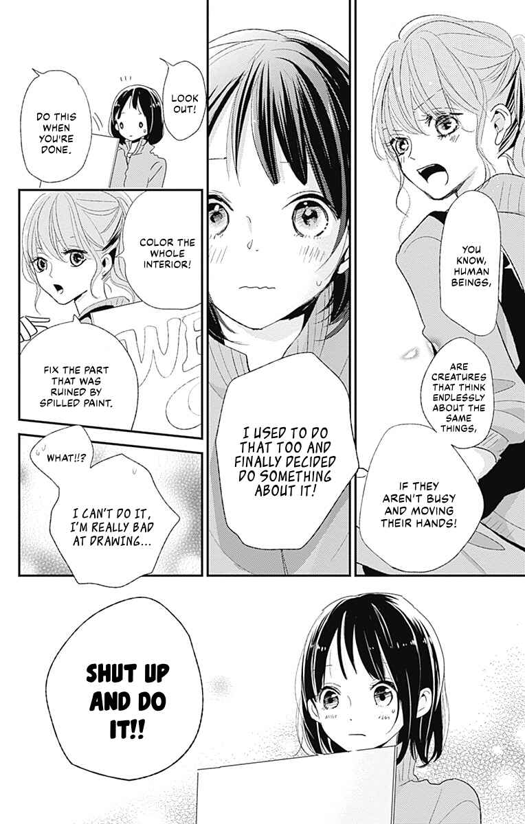 Page 17 Chapter 15 Kimi to Eureka